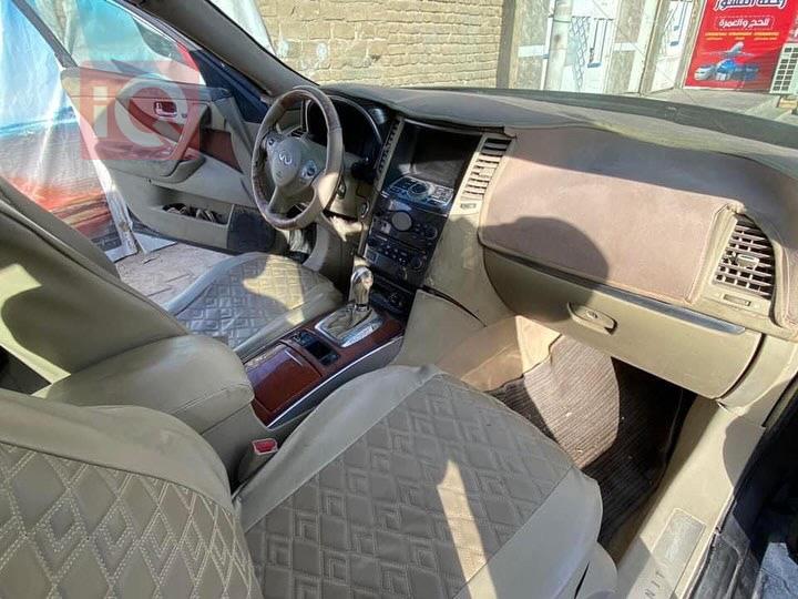 انفنتي FX